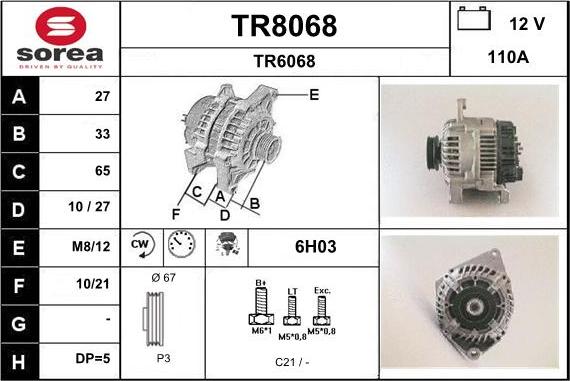 SNRA TR8068 - Генератор autozip.com.ua