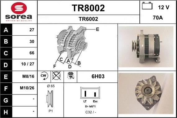 SNRA TR8002 - Генератор autozip.com.ua