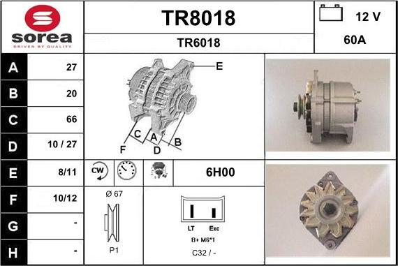 SNRA TR8018 - Генератор autozip.com.ua