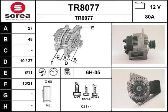 SNRA TR8077 - Генератор autozip.com.ua