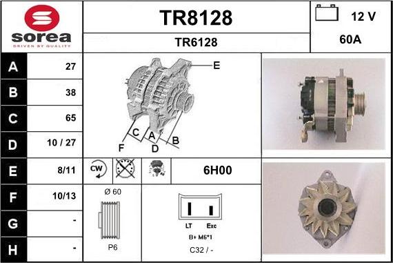 SNRA TR8128 - Генератор autozip.com.ua