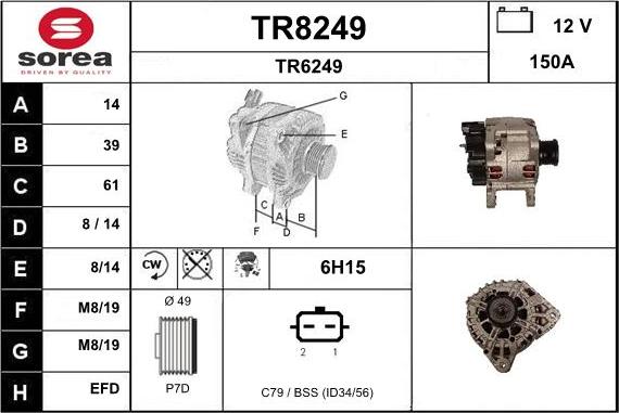 SNRA TR8249 - Генератор autozip.com.ua