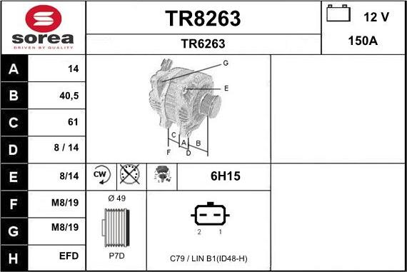 SNRA TR8263 - Генератор autozip.com.ua