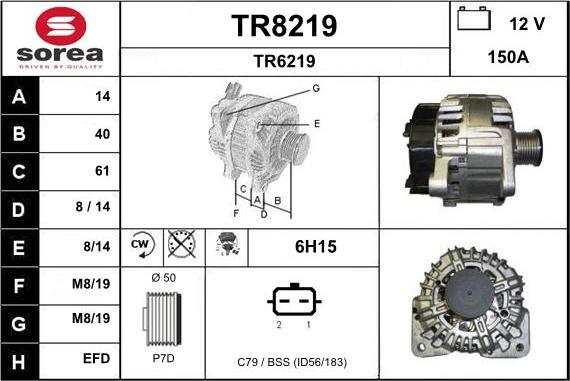 SNRA TR8219 - Генератор autozip.com.ua