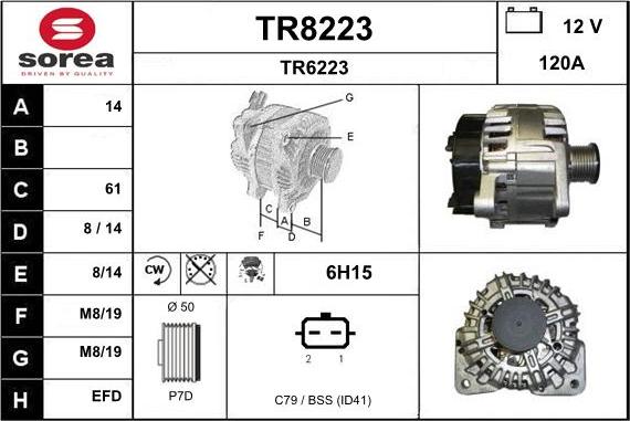 SNRA TR8223 - Генератор autozip.com.ua