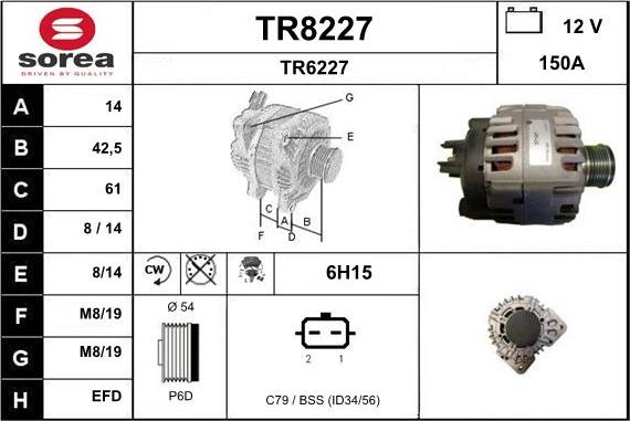 SNRA TR8227 - Генератор autozip.com.ua