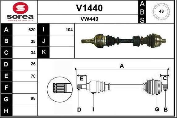 SNRA V1440 - Приводний вал autozip.com.ua