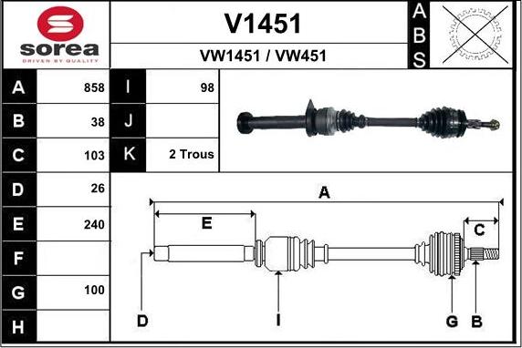 SNRA V1451 - Приводний вал autozip.com.ua