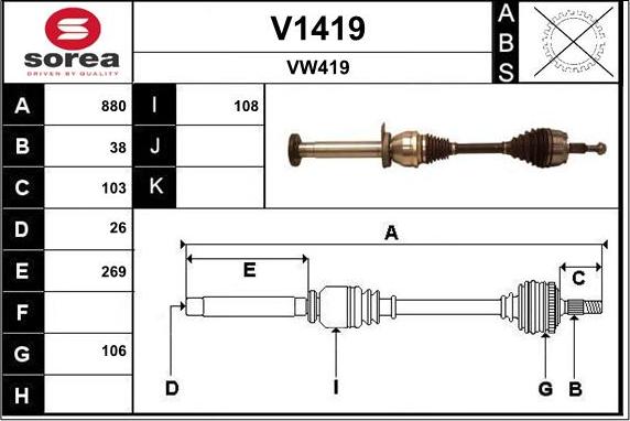 SNRA V1419 - Приводний вал autozip.com.ua