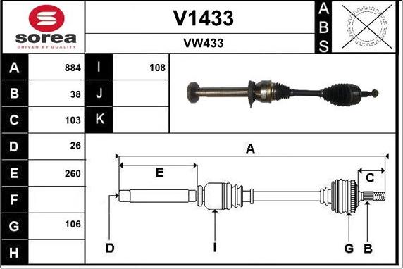 SNRA V1433 - Приводний вал autozip.com.ua