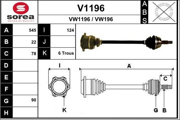 SNRA V1196 - Приводний вал autozip.com.ua