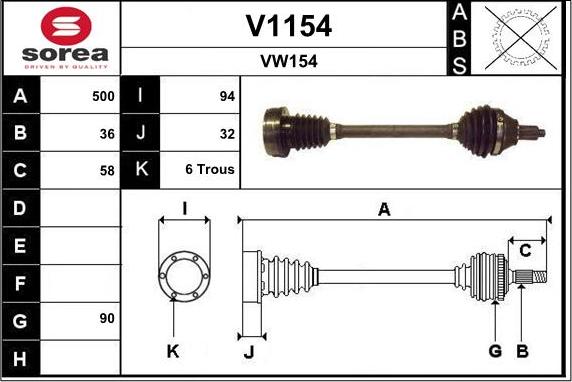 SNRA V1154 - Приводний вал autozip.com.ua