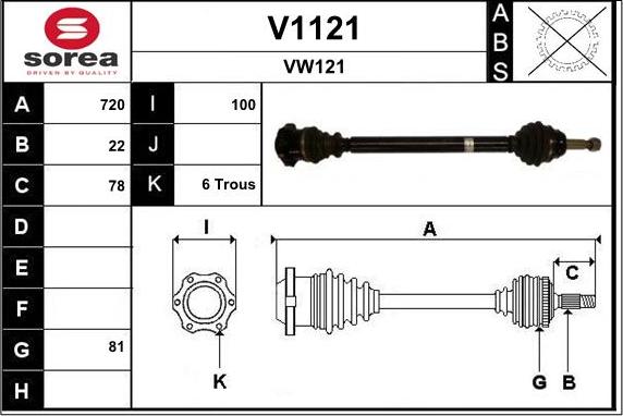 SNRA V1121 - Приводний вал autozip.com.ua