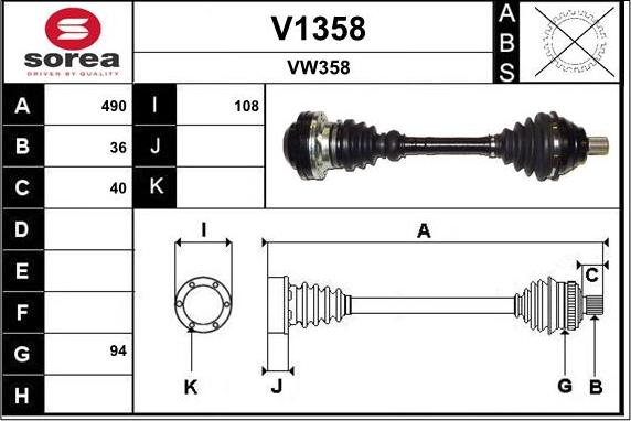 SNRA V1358 - Приводний вал autozip.com.ua