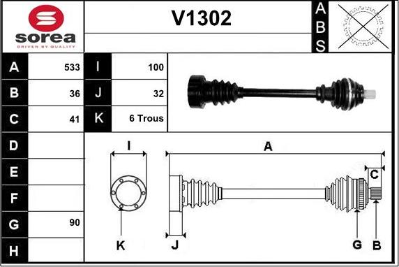 SNRA V1302 - Приводний вал autozip.com.ua