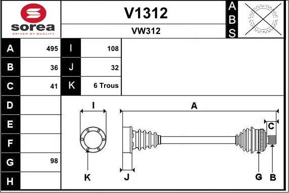 SNRA V1312 - Приводний вал autozip.com.ua