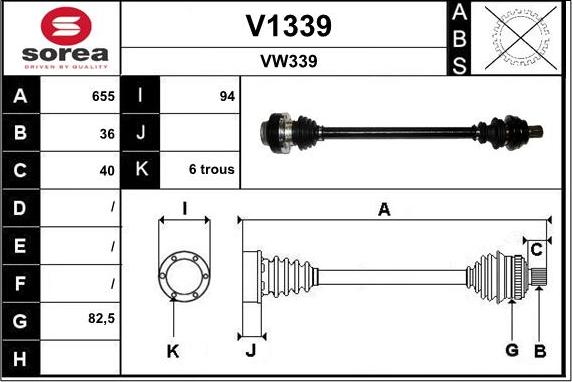 SNRA V1339 - Приводний вал autozip.com.ua