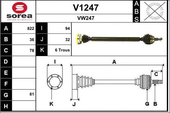 SNRA V1247 - Приводний вал autozip.com.ua