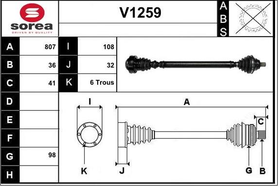 SNRA V1259 - Приводний вал autozip.com.ua