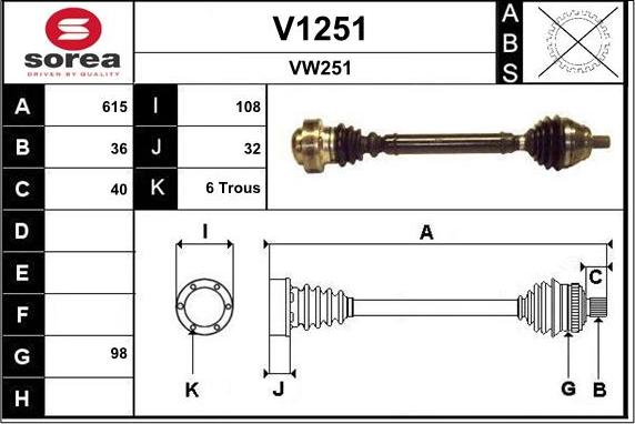 SNRA V1251 - Приводний вал autozip.com.ua