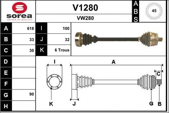 SNRA V1280 - Приводний вал autozip.com.ua