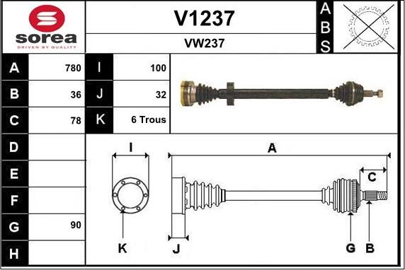 SNRA V1237 - Приводний вал autozip.com.ua