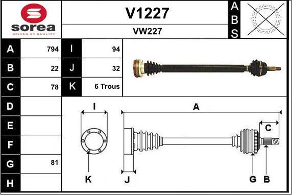 SNRA V1227 - Приводний вал autozip.com.ua