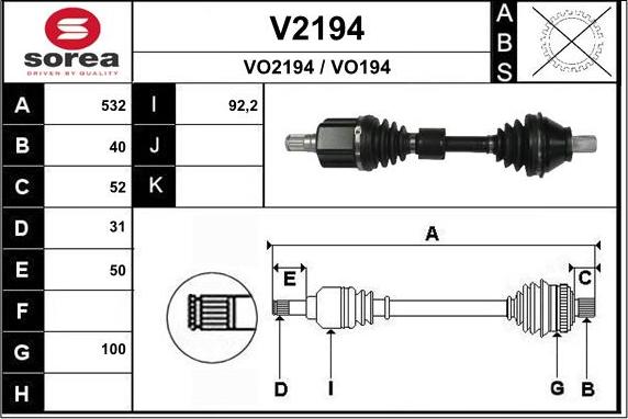 SNRA V2194 - Приводний вал autozip.com.ua