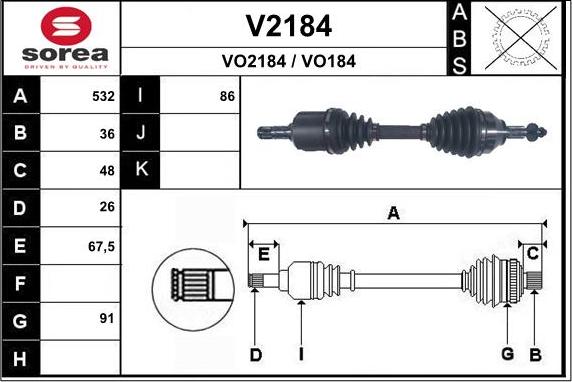 SNRA V2184 - Приводний вал autozip.com.ua