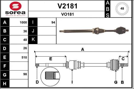 SNRA V2181 - Приводний вал autozip.com.ua