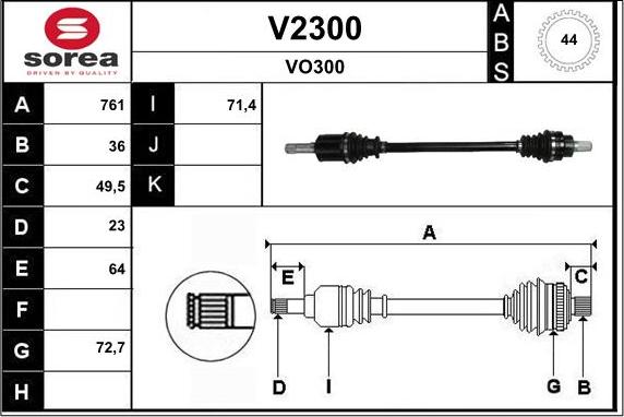 SNRA V2300 - Приводний вал autozip.com.ua