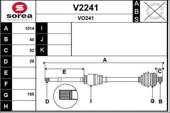 SNRA V2241 - Приводний вал autozip.com.ua