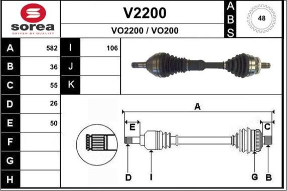 SNRA V2200 - Приводний вал autozip.com.ua