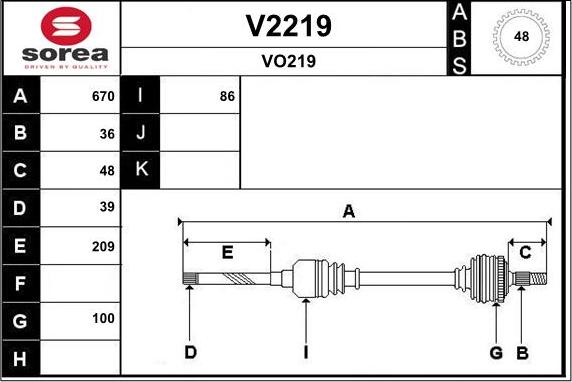 SNRA V2219 - Приводний вал autozip.com.ua