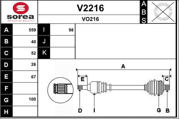 SNRA V2216 - Приводний вал autozip.com.ua