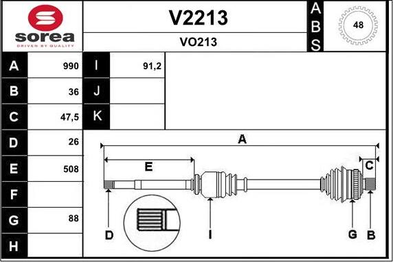 SNRA V2213 - Приводний вал autozip.com.ua