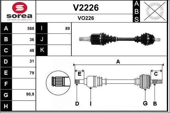 SNRA V2226 - Приводний вал autozip.com.ua