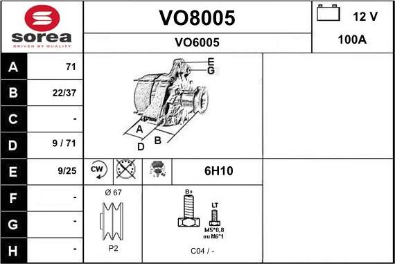 SNRA VO8005 - Генератор autozip.com.ua