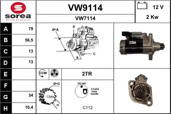 SNRA VW9114 - Стартер autozip.com.ua