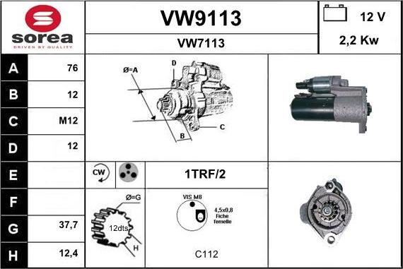 SNRA VW9113 - Стартер autozip.com.ua