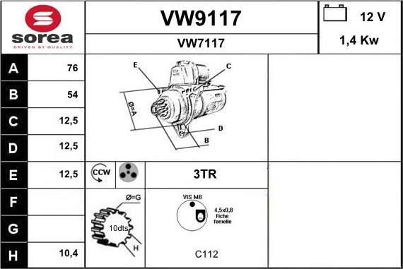 SNRA VW9117 - Стартер autozip.com.ua