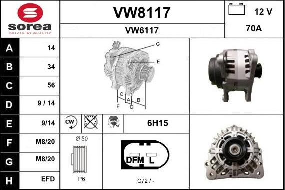 SNRA VW8117 - Генератор autozip.com.ua