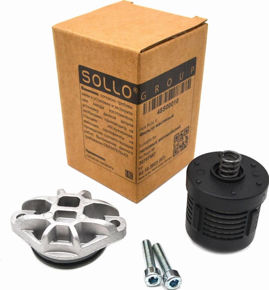 SOLLO 48S00010 - Гідрофільтри, зчеплення Haldex autozip.com.ua
