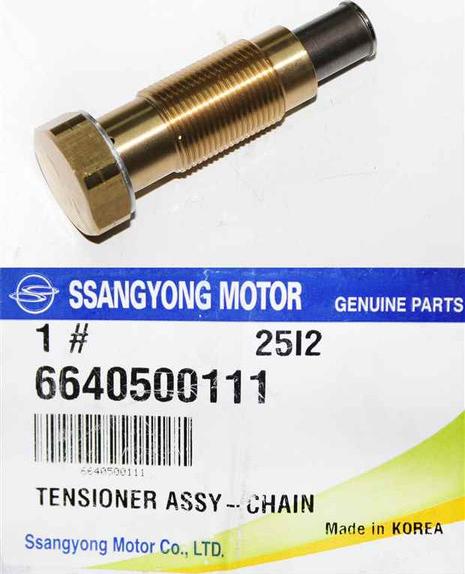 Ssangyong 6640500111 - Натягувач ременя, клинові зуб. autozip.com.ua