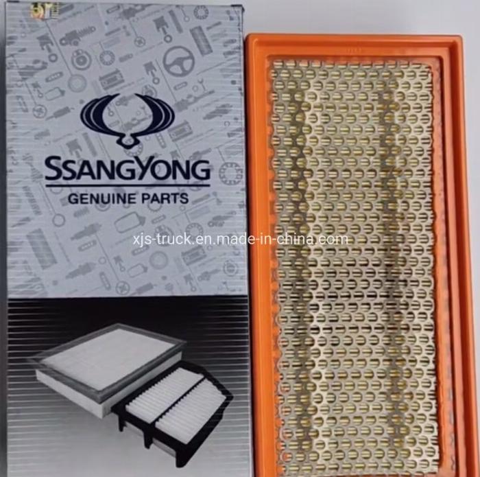 Ssangyong 2319008403 - Повітряний фільтр autozip.com.ua