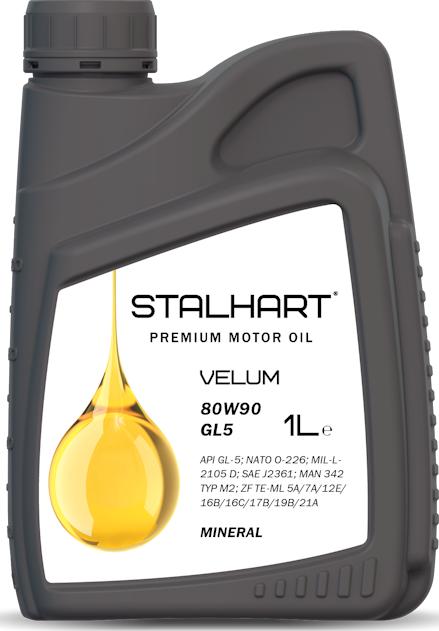 Stalhart 745421 - Трансмісійне масло autozip.com.ua