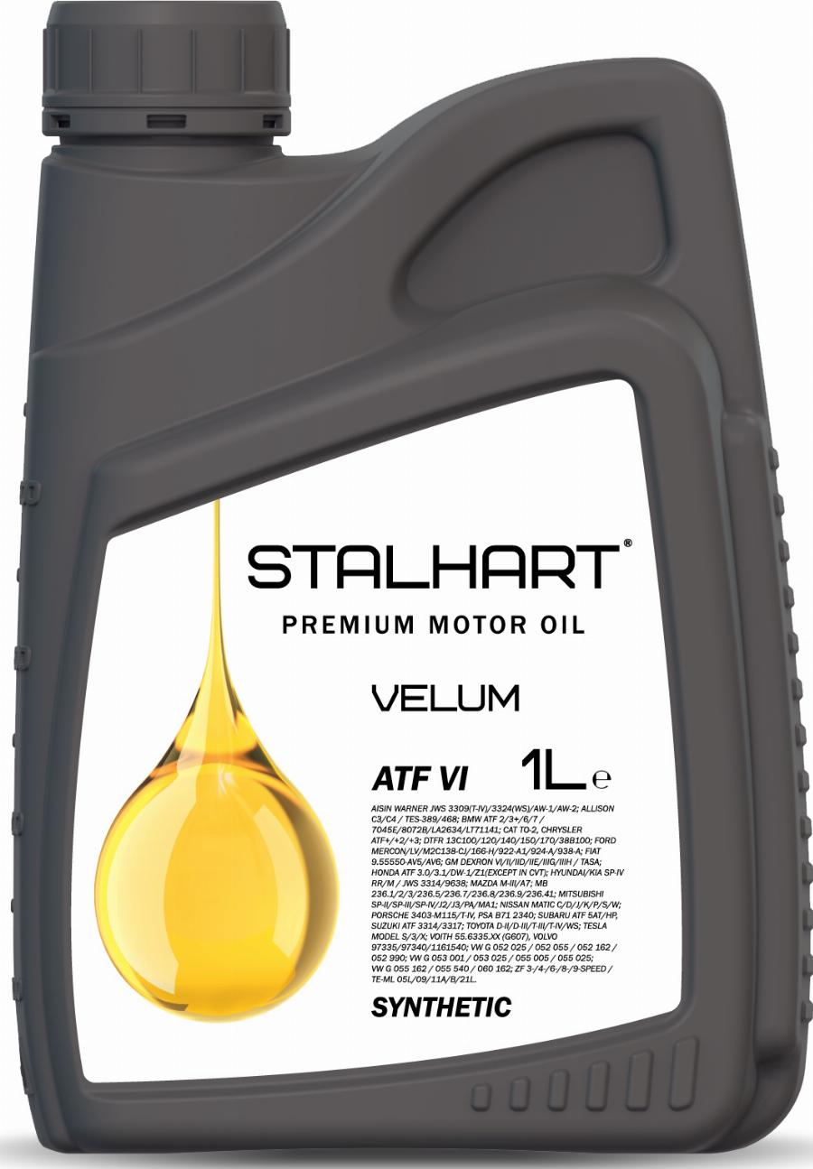 Stalhart 745272 - Рідина для гідросистем autozip.com.ua