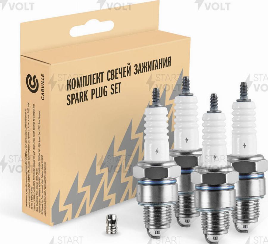 StartVOLT VSP 0057 - Свічка запалювання autozip.com.ua