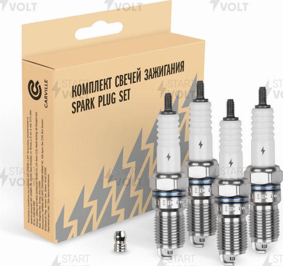 StartVOLT VSP 0005 - Свічка запалювання autozip.com.ua