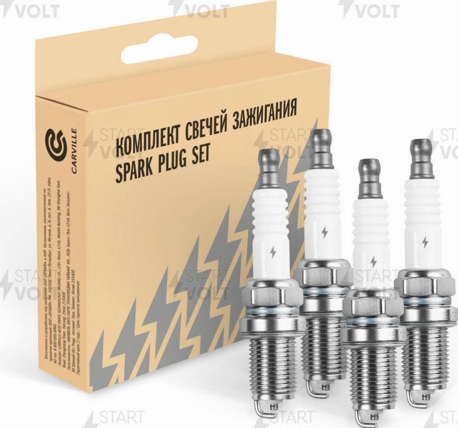 StartVOLT VSP 0028 - Свічка запалювання autozip.com.ua